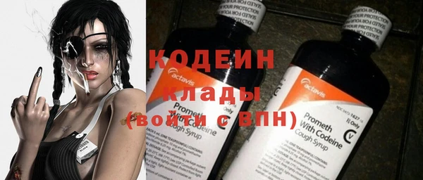 a pvp Белоозёрский
