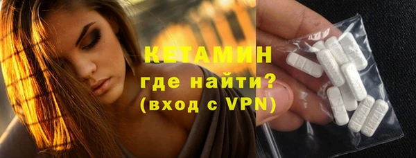 дживик Белокуриха
