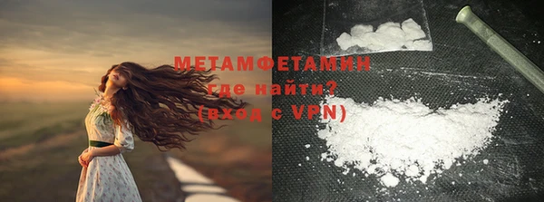 a pvp Белоозёрский