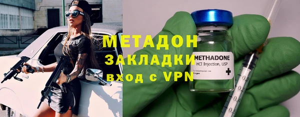 таблы Беломорск