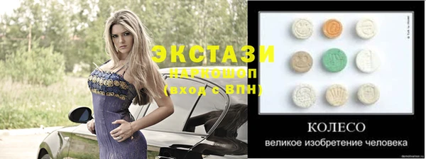 a pvp Белоозёрский
