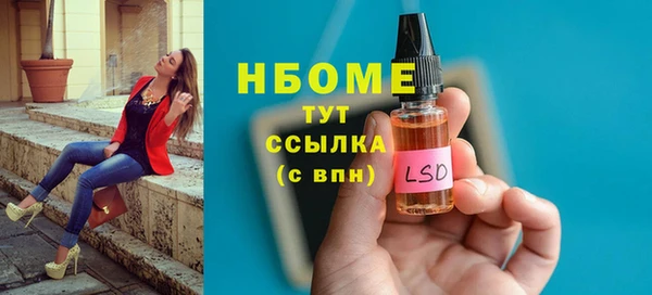 a pvp Белоозёрский