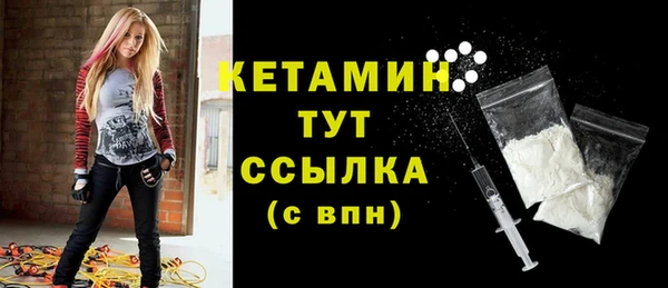 дживик Белокуриха