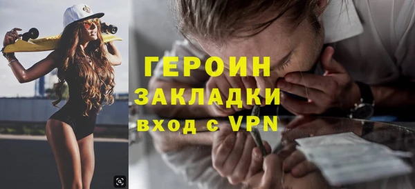 таблы Беломорск
