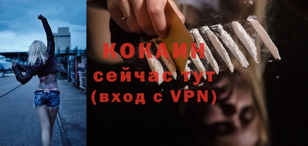 a pvp Белоозёрский