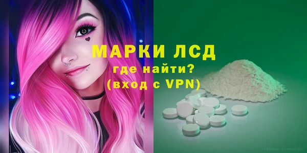 a pvp Белоозёрский