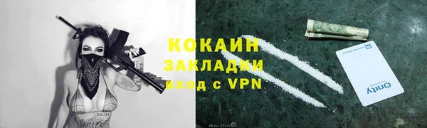 a pvp Белоозёрский