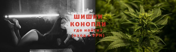 таблы Беломорск