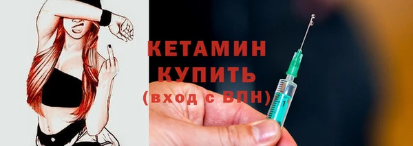таблы Беломорск