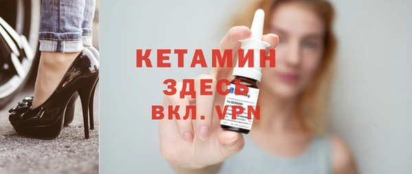 таблы Беломорск