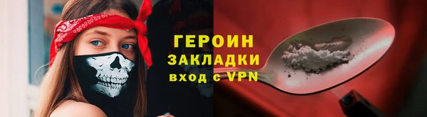 a pvp Белоозёрский