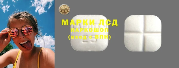 таблы Беломорск
