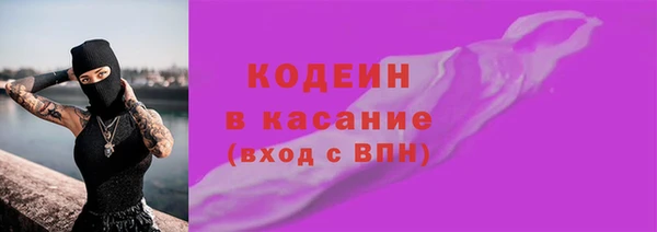 a pvp Белоозёрский