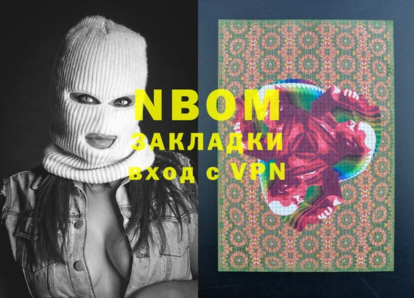 таблы Беломорск