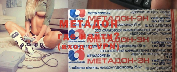 таблы Беломорск