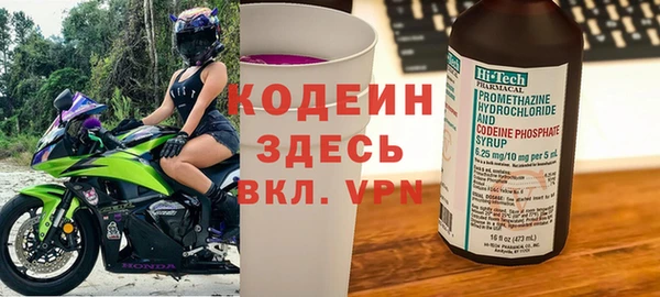 a pvp Белоозёрский