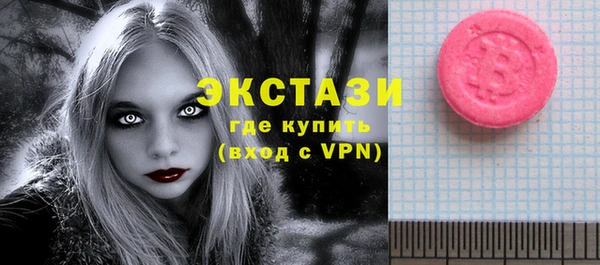 дживик Белокуриха