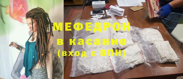 a pvp Белоозёрский