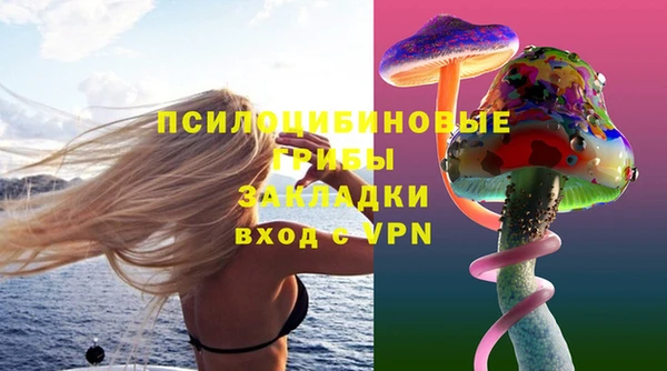 таблы Беломорск