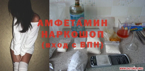 a pvp Белоозёрский