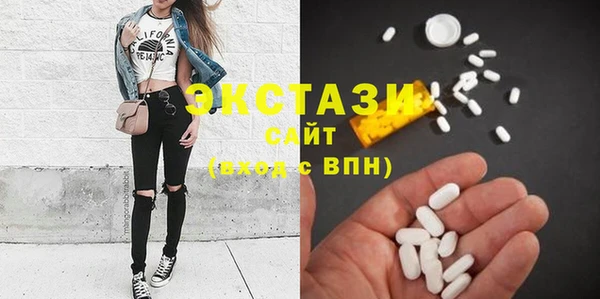 дживик Белокуриха
