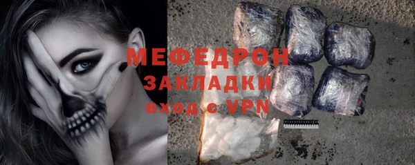 a pvp Белоозёрский