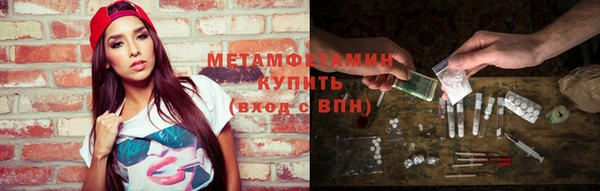 a pvp Белоозёрский