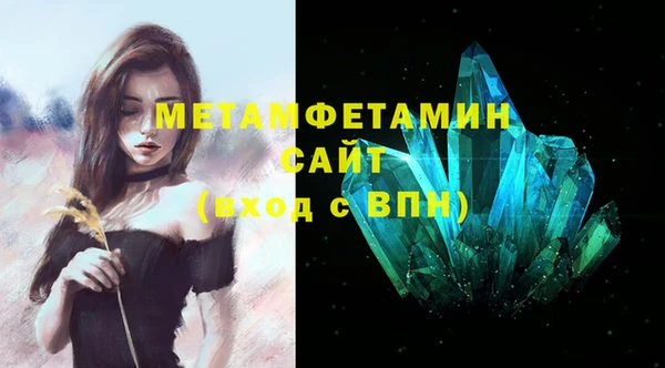 таблы Беломорск