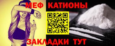 ешки Малоярославец