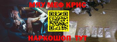 ешки Малоярославец