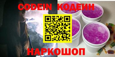 ешки Малоярославец