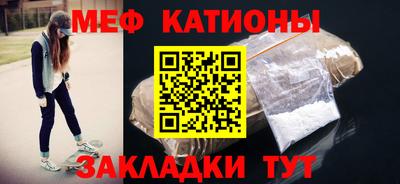 ешки Малоярославец
