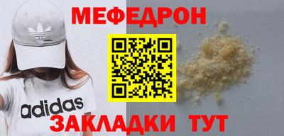 ешки Малоярославец
