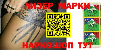ешки Малоярославец