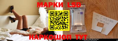 ешки Малоярославец