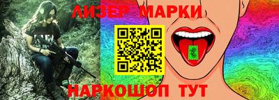 метамфетамин Малгобек
