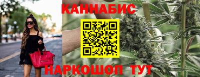 2c-b Мариинск