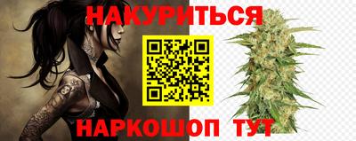 ешки Малоярославец
