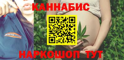 ешки Малоярославец