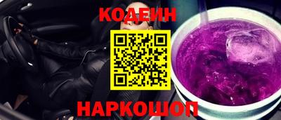 метамфетамин Малгобек