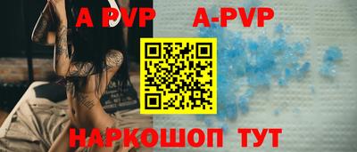 ешки Малоярославец