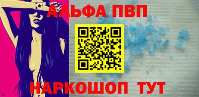 ешки Малоярославец