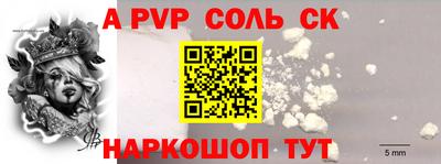 ешки Малоярославец
