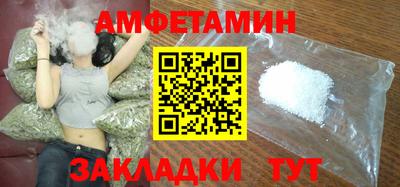 ешки Малоярославец