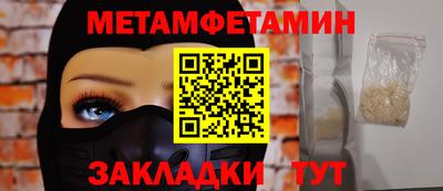 2c-b Мариинск