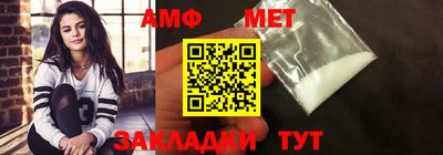 2c-b Мариинск
