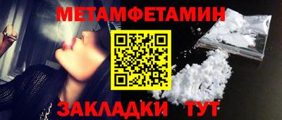 2c-b Мариинск