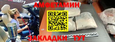 2c-b Мариинск