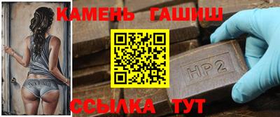 2c-b Мариинск