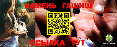 ешки Малоярославец